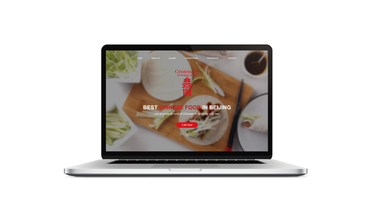 北京饭店百年标志logo设计