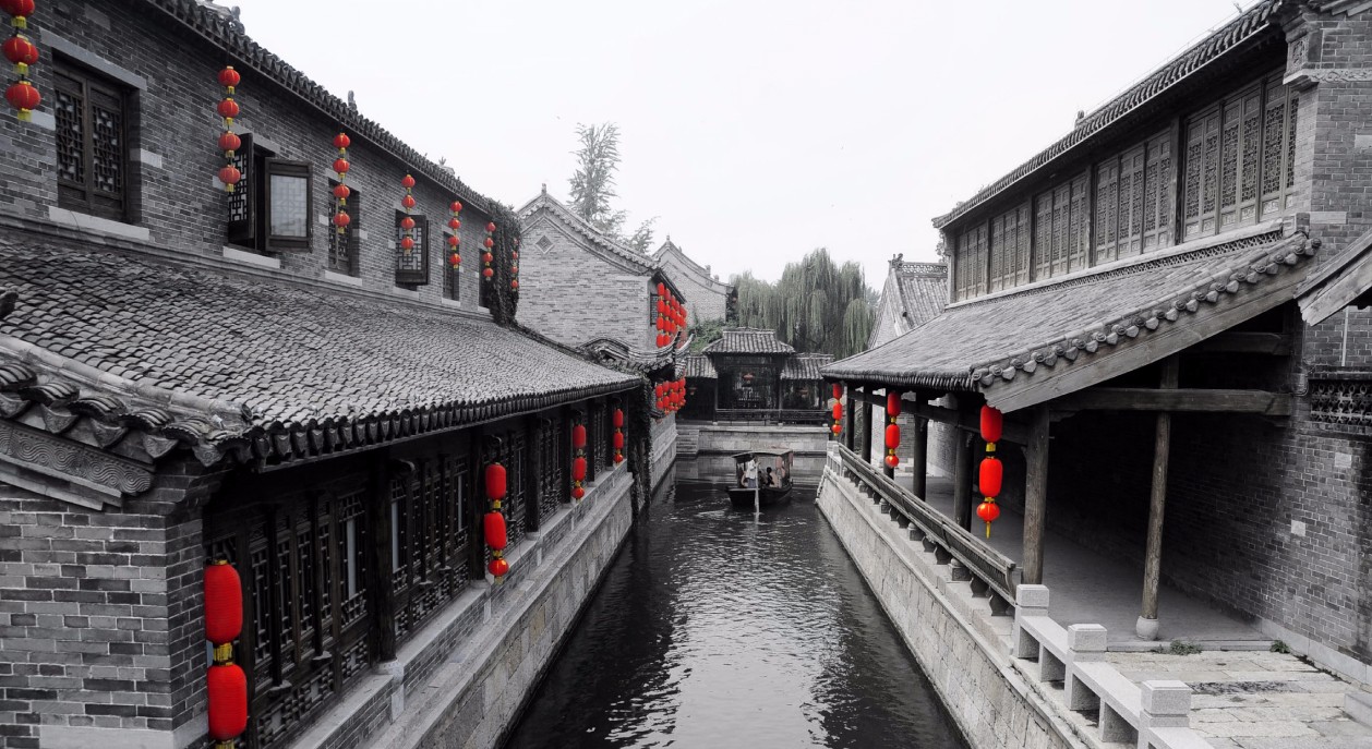 枣庄城市形象标志设计