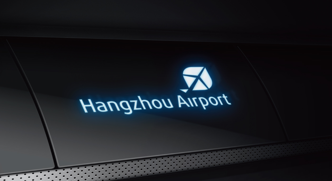 杭州萧山国际机场标志logo设计
