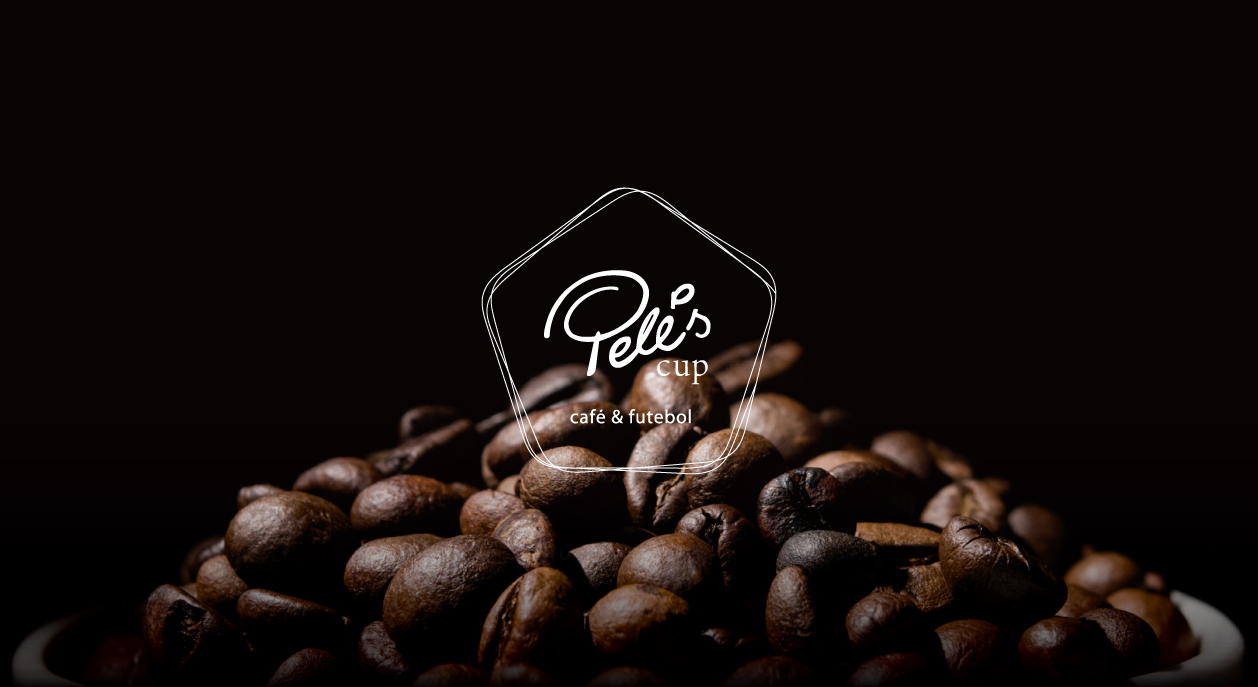 贝利咖啡品牌标志设计