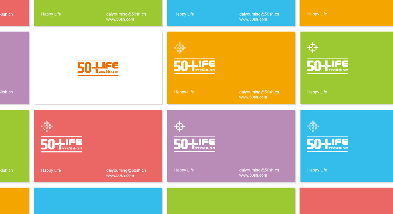 50+生活馆标志logo设计