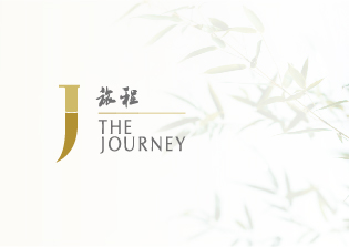 “旅程 The Journey”品牌视觉识别系统设计项目