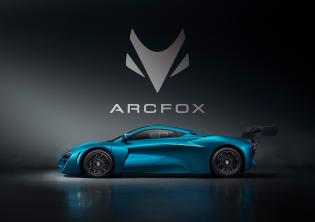 北汽新能源ARCFOX-品牌设计