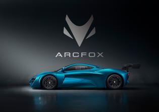 北汽新能源ARCFOX-品牌设计