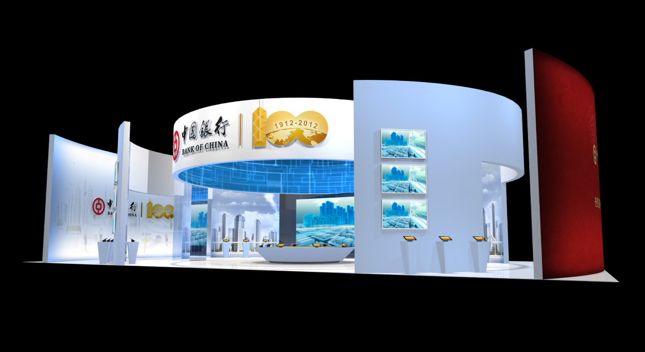 中国银行国际金融展展台设计