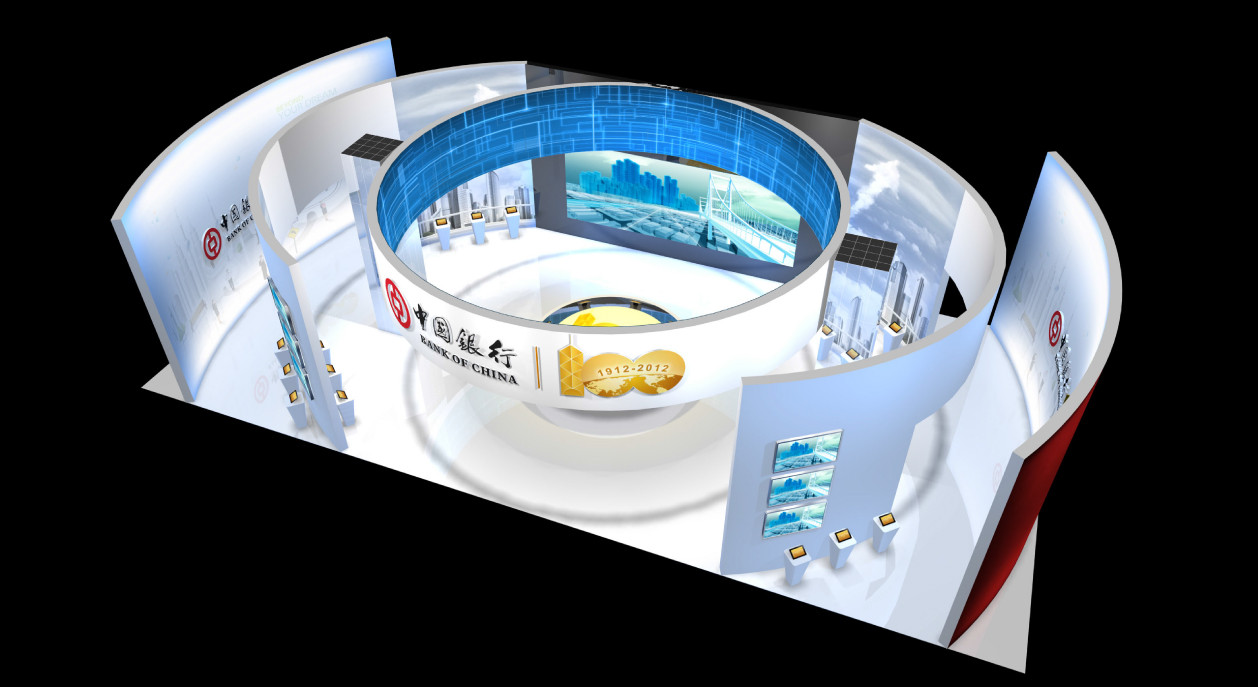 中国银行国际金融展展台设计