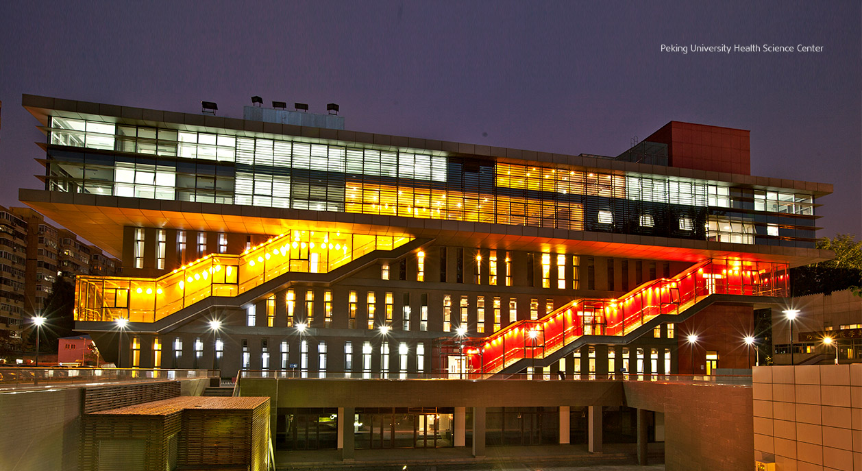 北京大学医学部导示系统设计