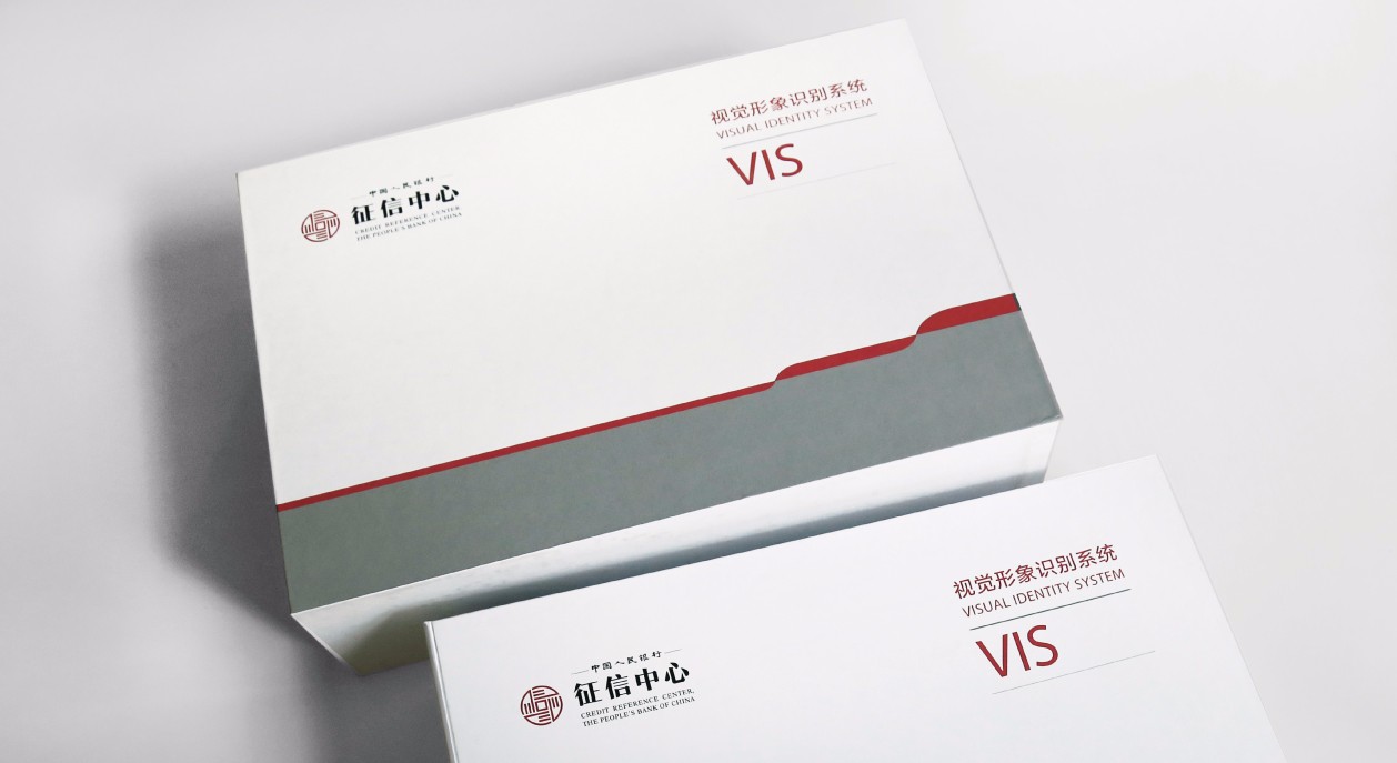 中行征信中心logo设计+VI设计