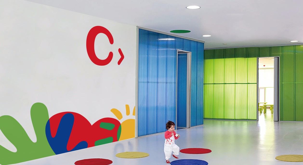 北京第一幼儿园品牌形象设计