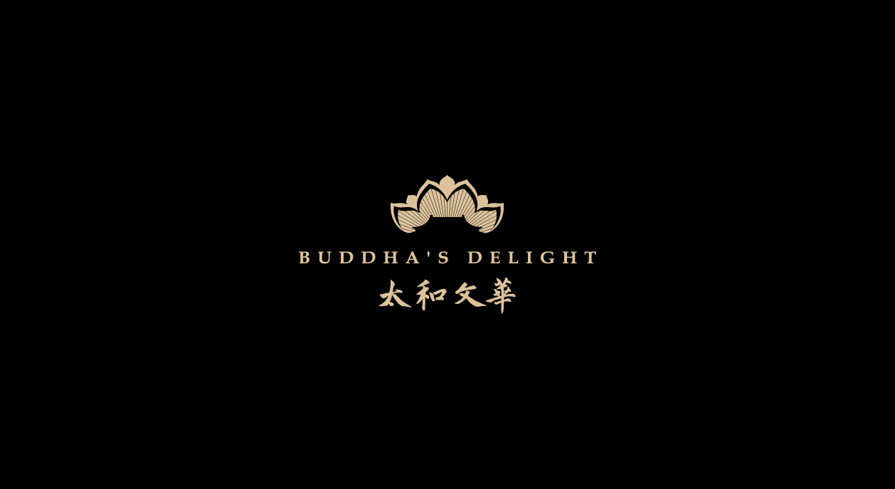 太和文华酒店高端礼品包装设计