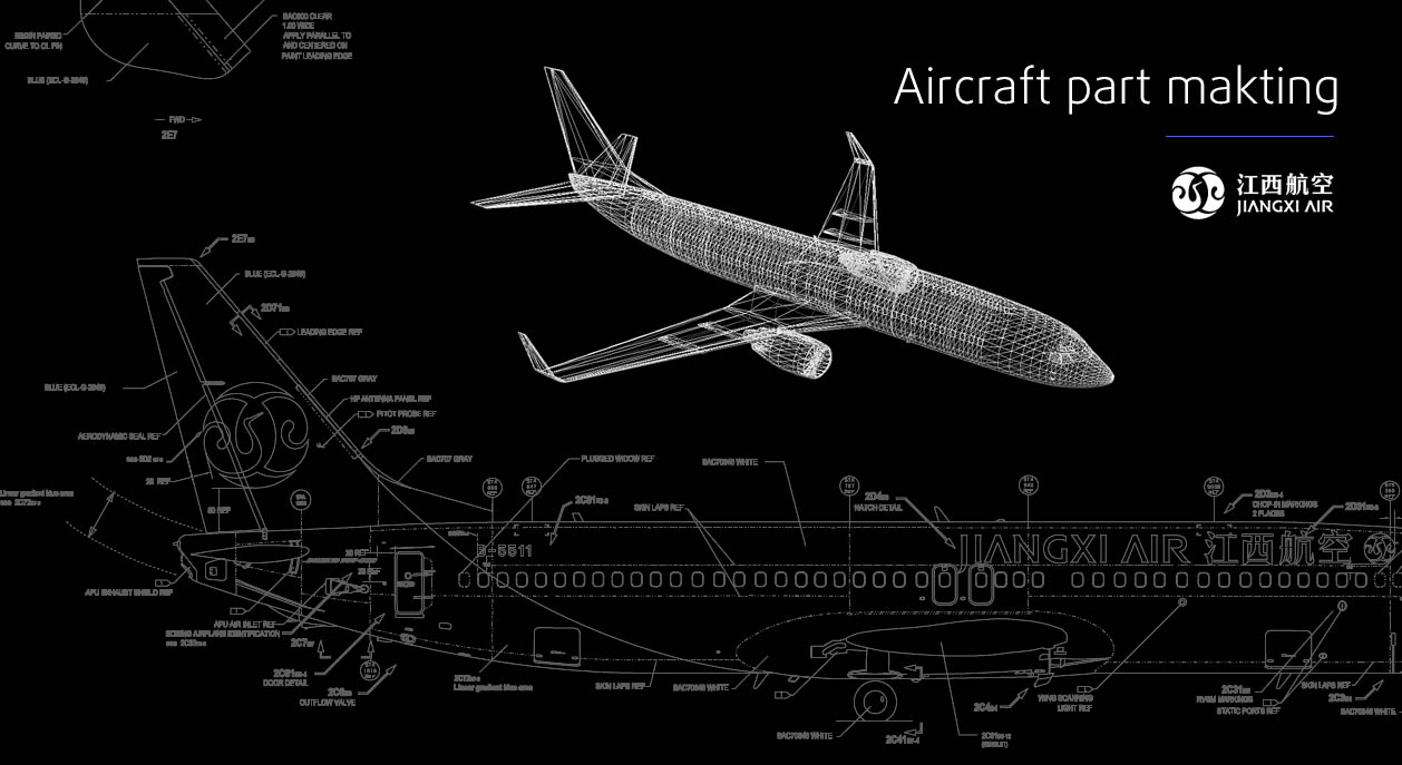 江西航空logo+VI设计