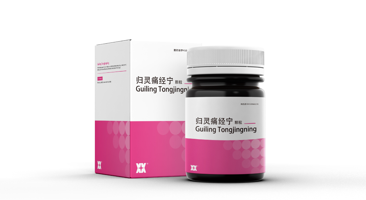育华药业系列包装设计