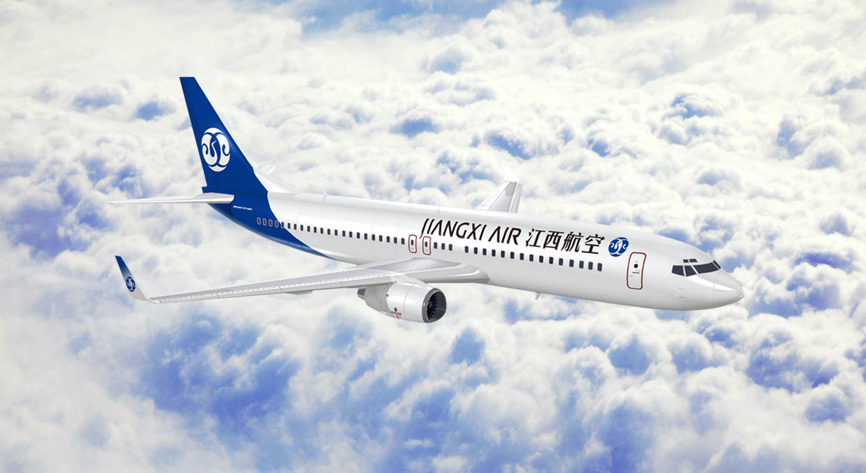江西航空logo+VI设计