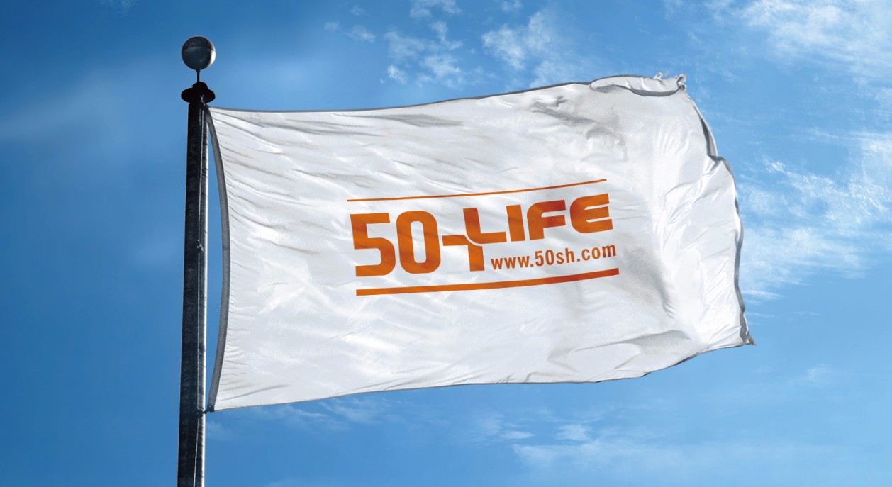 50+生活馆标志logo设计