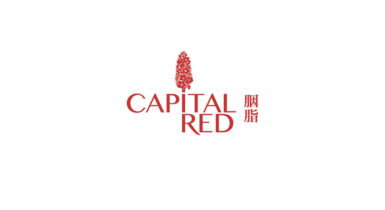 胭脂餐厅标志logo设计