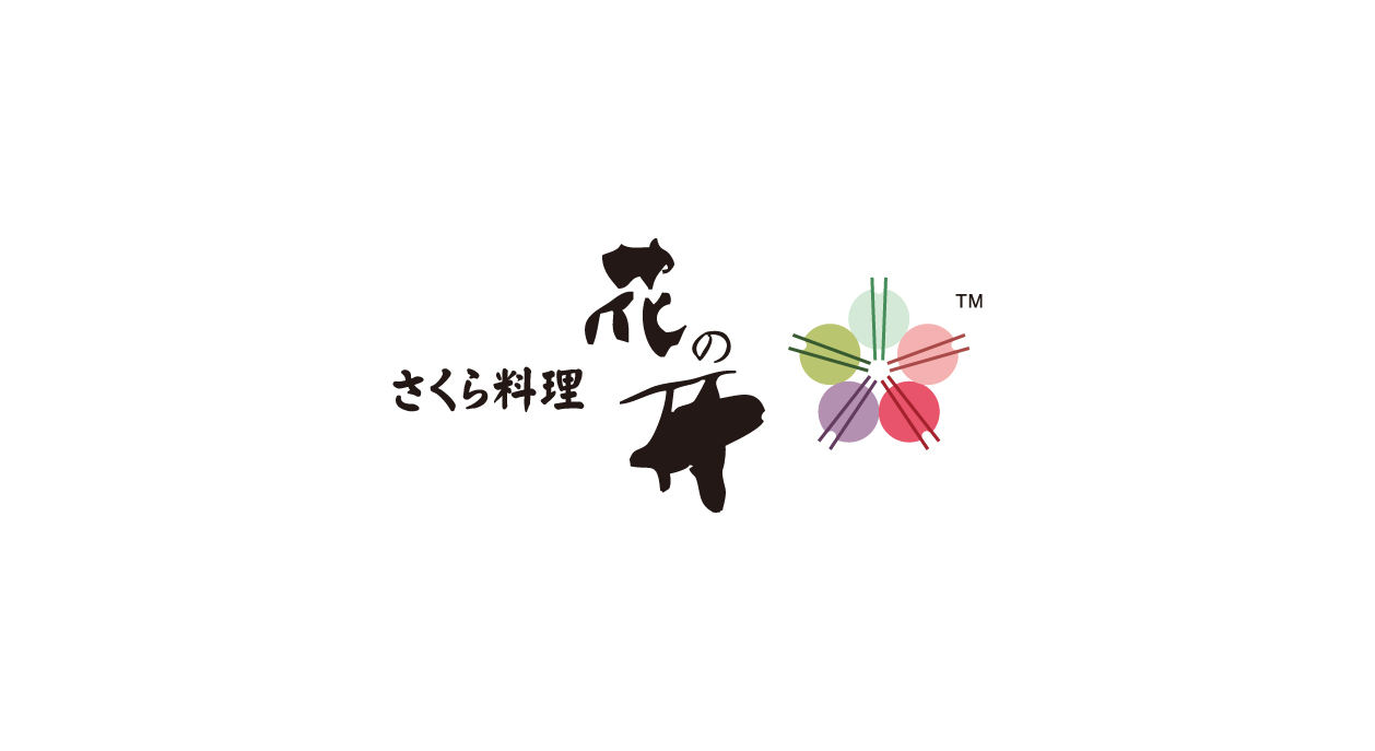 花开日本料理餐饮logo设计