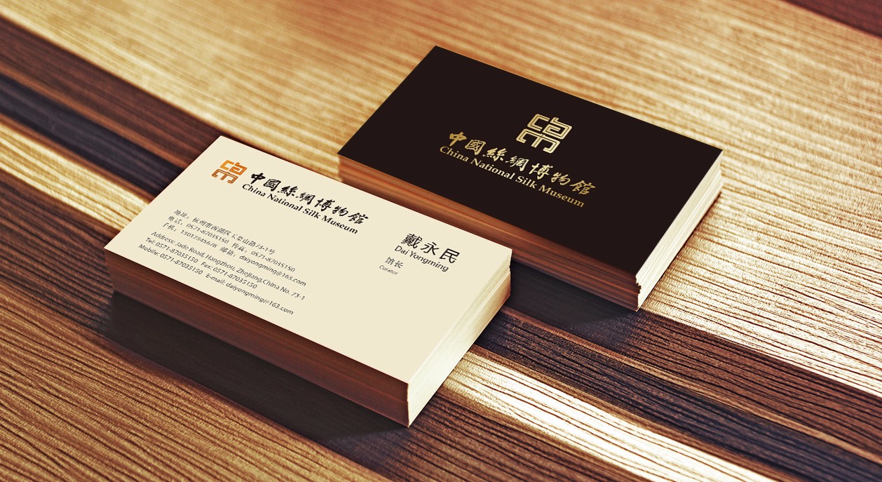 中国丝绸博物馆logo设计+VI设计