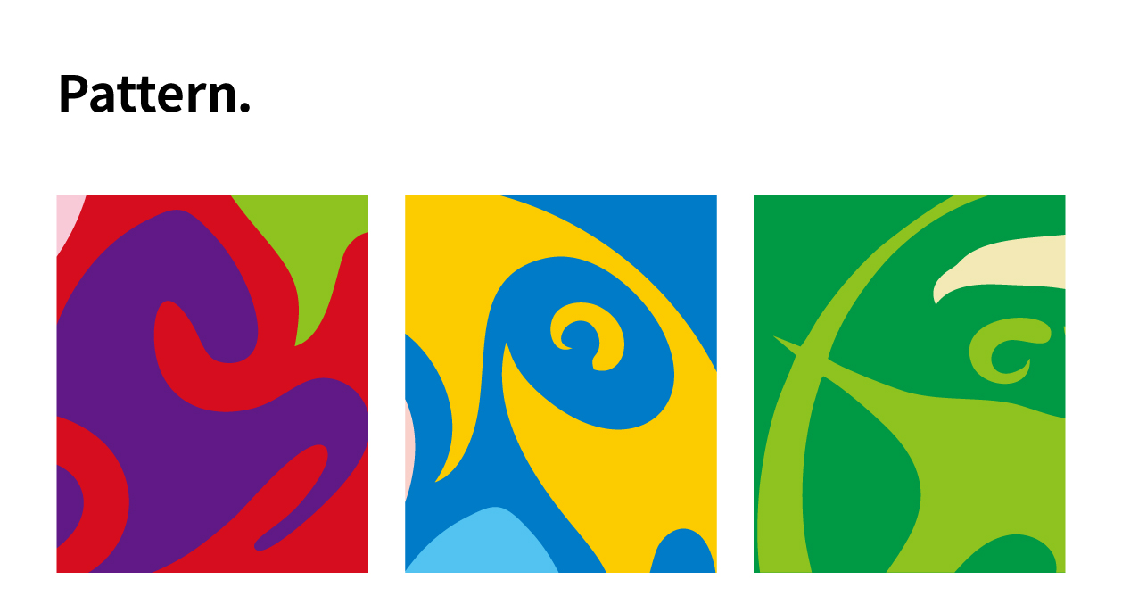 内蒙古那达慕大会logo设计+VI设计