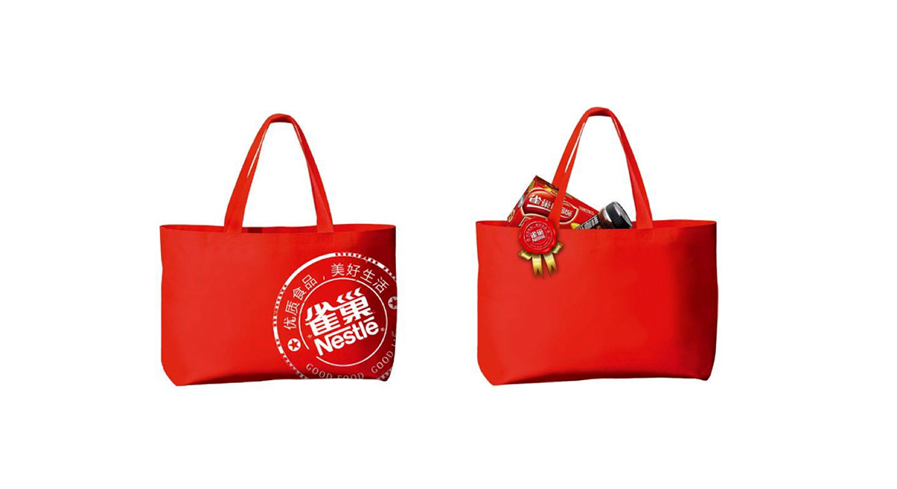 雀巢礼品包装设计