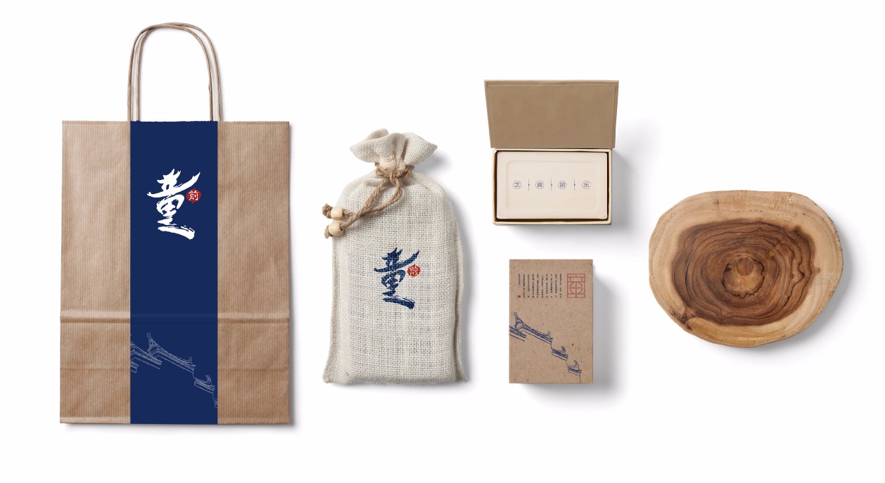 前童古镇标志logo设计+VI设计