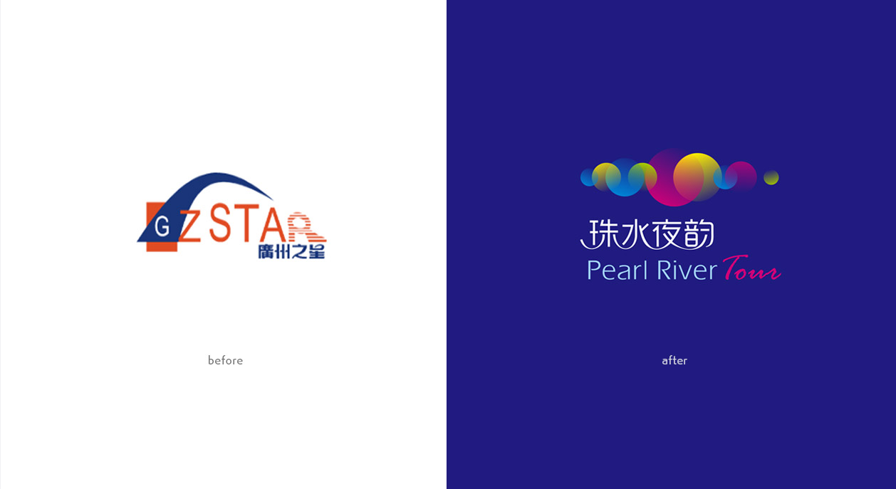 珠江夜游标志logo设计
