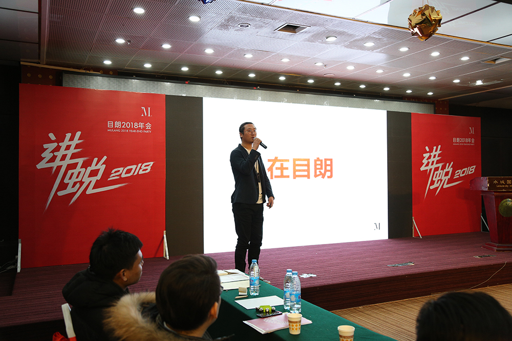 3孙建斌总结.jpg