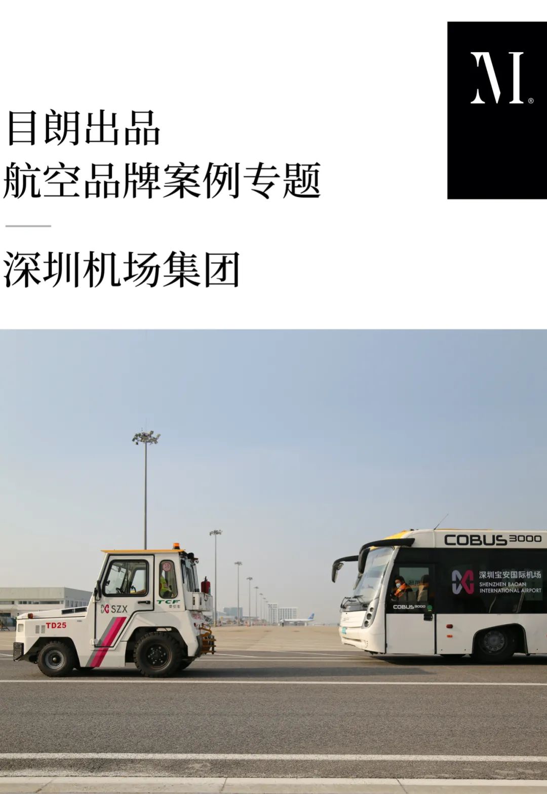 20210128961765.jpeg 640-20.jpeg